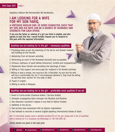 The Ultimate Guide Muslim Biodata For Marriage Create A Winning Profile Now