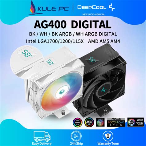 Deepcool AG400 Digital BK WH ARGB CPU Cooler 4 Heat Pipes Digital CPU