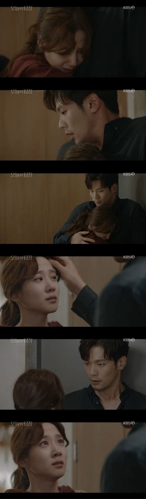 [Spoiler] "The Ghost Detective" Park Eun-bin and Choi Daniel ...