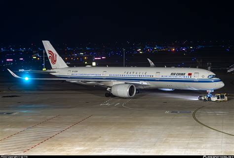 B 321N Air China Airbus A350 941 Photo By GZ T16 ID 1603573