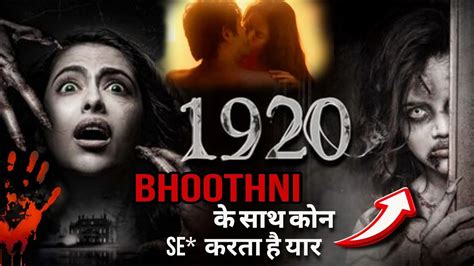 1920 Horrors Of The Heart Movie REVIEW By Abhijeet YouTube