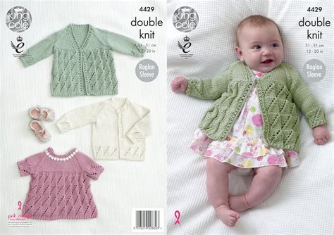 King Cole Baby Double Knitting Pattern Matinee Coat Angel Top