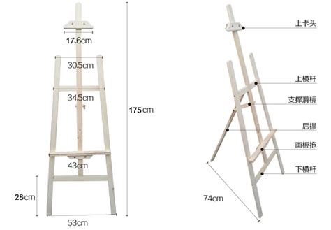 Alto Quanlity Caballete De Madera 175 Cm Artista Pintura Caballete