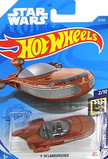 X Landspeeder Copper Star Wars Hot Wheels Hw Screen Time Grx