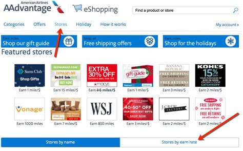 Aadvantage Eshopping Mall Portal A Primer