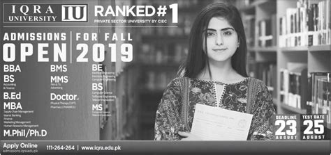 Iqra University Bs Bba Mba Bed Admissions Result Pk