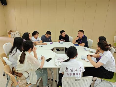 南开大学2024年药学优秀大学生夏令营举办 南开大学药学院