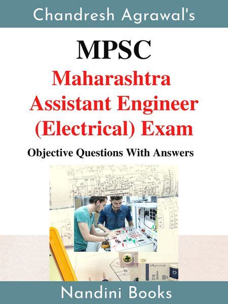 Mpsc Maharashtra Assistant Engineer Electrical Exam A Trusted Store