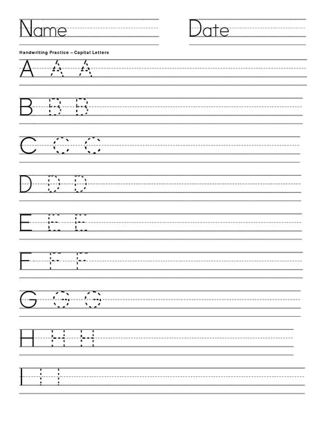 A B C Handwriting Worksheets