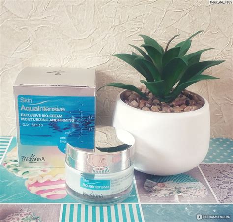 Farmona Aqua Intensive Bio Cream Day Spf