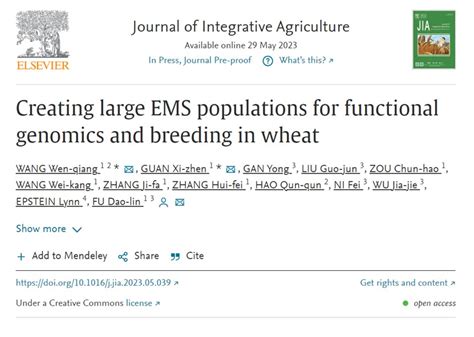 小麦遗传育种团队在《journal Of Integrative Agriculture》发表最新研究成果 枣庄学院