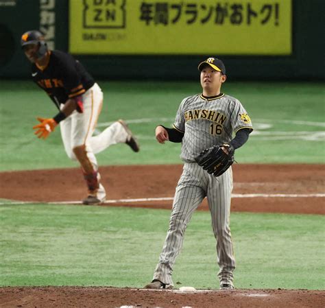 ＜巨・神＞7回、オコエに2点適時打を打たれた西勇（撮影・大森 寛明） ― スポニチ Sponichi Annex 野球