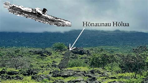 A - Hōnaunau Holua (U.S. National Park Service)