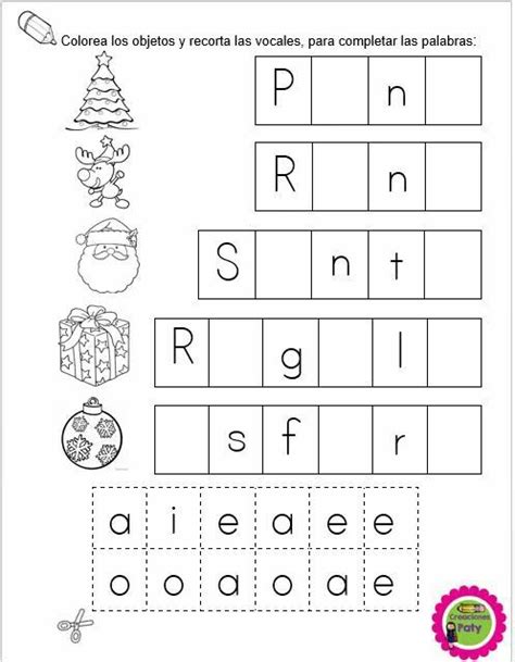 The Letter S Worksheet For Christmas