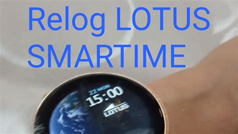 Lotus Smartime Youtube