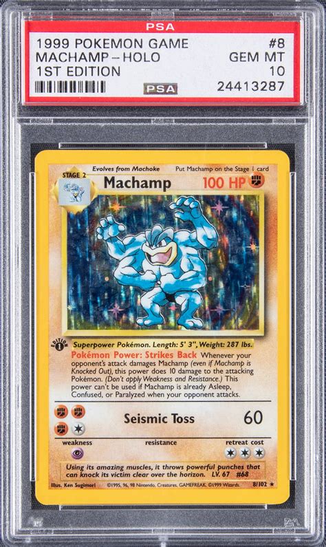 Machamp 1999 Pokemon Game 8 1st Edition Holo Shadowless Price Guide