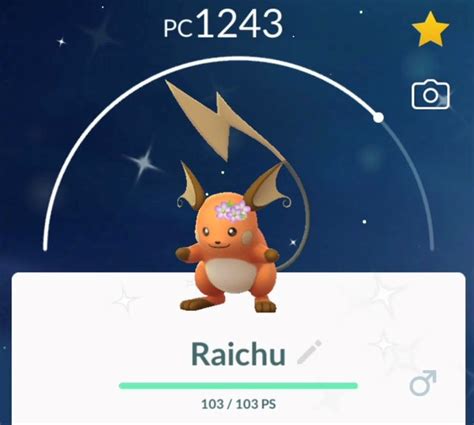 Pikachu Shiny Raichu