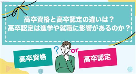 作文の書き方を徹底解説！高校生がすぐ実践できる作文対策とは