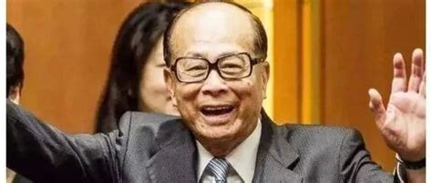 李嘉诚7折抛售房产 再向香港楼市投放深水炸弹 长江实业意欲何为？长江实业李嘉诚住宅新浪新闻