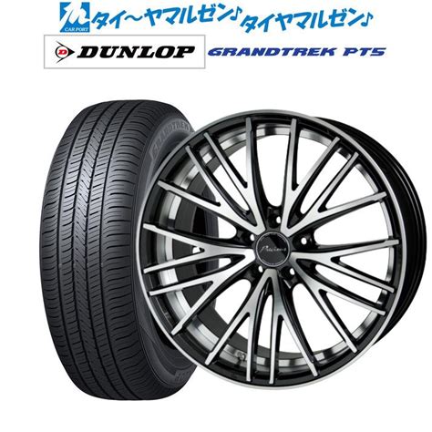 サマータイヤ ホイール4本セット ホットスタッフ プレシャス アスト M1 ダンロップ グラントレック PT5 225 55R18 set