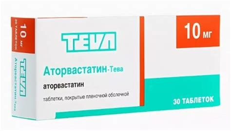 10 лучших таблеток от холестерина - рейтинг 2020