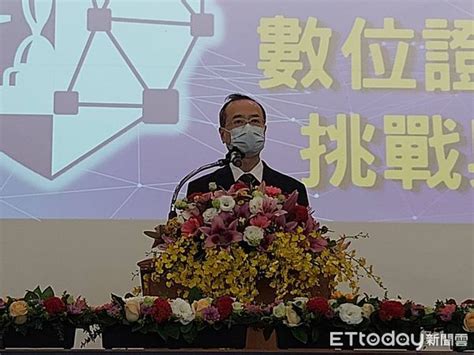 司法院長許宗力轟對岸司法「失去審判獨立，台灣離地獄就不遠了」 Ettoday社會新聞 Ettoday新聞雲