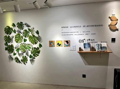 台中｜台中草悟道綠宿行旅：自然綠植文藝展覽，都市中享受森林浴，勤美草悟道住宿推薦 輕旅行