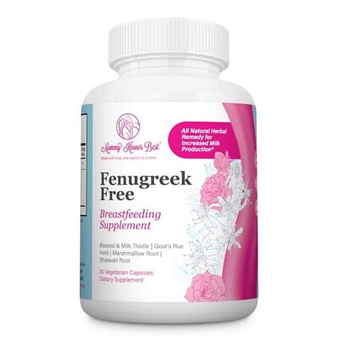 Fenugreek Free Lactation Supplement Breastfeeding Supplements For