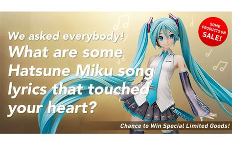 We asked everybody! What are some Hatsune Miku song lyrics that touched your heart? | Music News ...