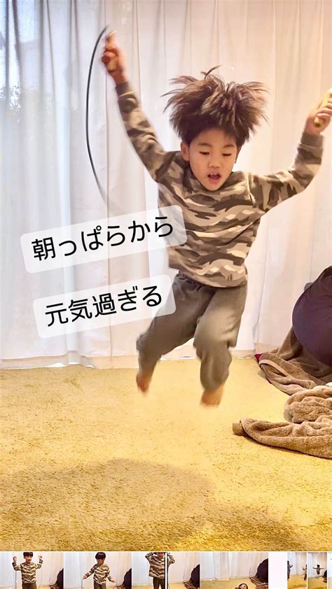 Sayukiさんのインスタグラム動画 Sayukiinstagram「朝っぱらから元気です😀 土日は寝坊したい、、母眠いよ🥱 このまま