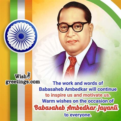 Ambedkar Jayanti Wishes Messages Wish Greetings