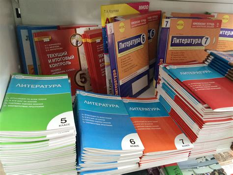 IMG_2591 | Книжный магазин Дом Педагогической книги | Фотобанк Moscow ...