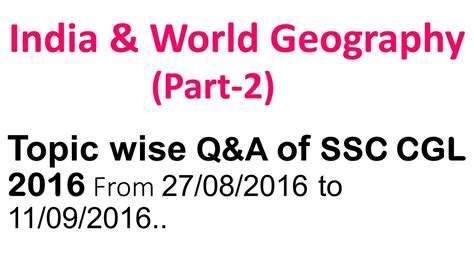 Previous Year SSC CGL 2016 India World Geography Part 2 Most Expected