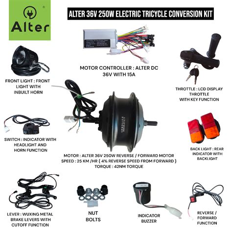 ALTER 36V 250W ELECTRIC TRICYCLE CONVERSION KIT