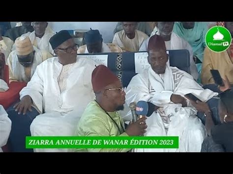 C R Monie Officielle De La Ziarra Annuelle De Wanar Dition Youtube