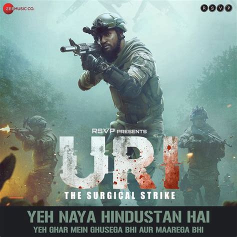 Challa Main Lad Jaana Song Download From Uri The Surgical Strike Jiosaavn