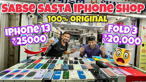 Second Hand Iphone Market In Mumbai Sabse Sasta Mobile Shop