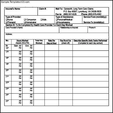 Sample Medical Invoice Template Sample Templates