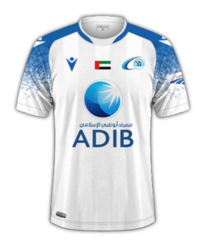 Baniyas Club Kits