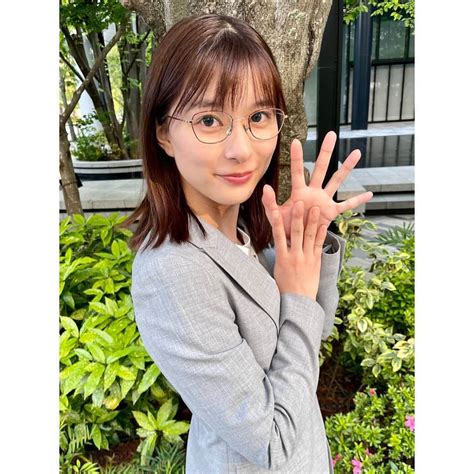 芳根京子さんのインスタグラム写真 芳根京子instagram「いよいよ今夜 俺の可愛いはもうすぐ消費期限⁉︎ 第9話！ 最終回の放送