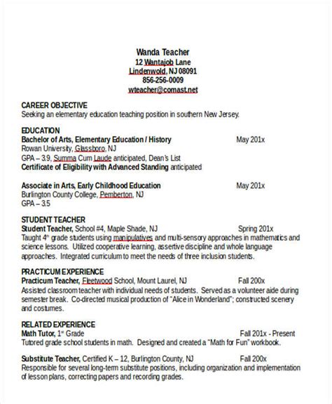 Microsoft Word Teacher Resume Template