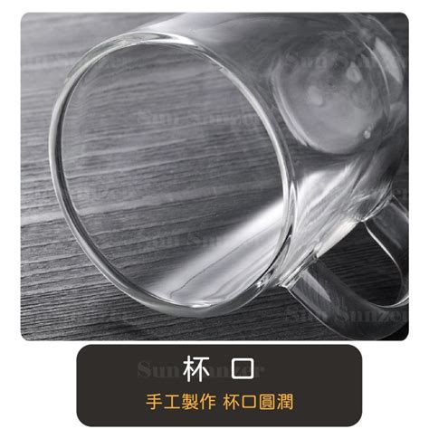 雙層玻璃杯 雙層咖啡杯 咖啡濾杯 玻璃咖啡杯 透明馬克杯 隔熱杯 雙層杯 耐熱玻璃杯 透明咖啡杯 咖啡杯杯子 太陽噴嚏 空紙部