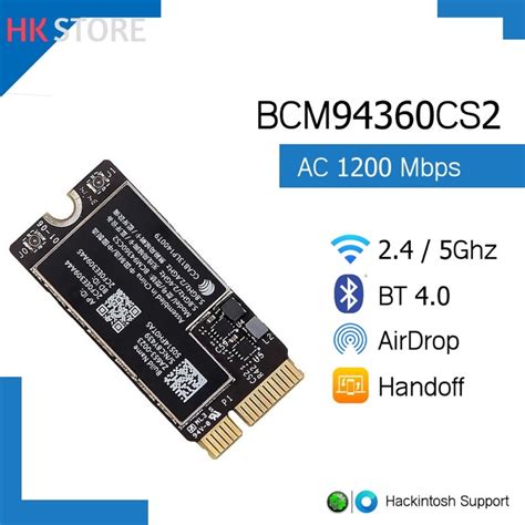 Jual Broadcom BCM94360CS2 Macbook Air Wifi Card Hackintosh Shopee