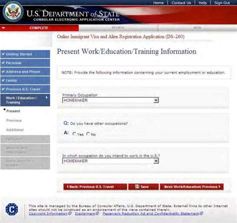 Ds 260 Form ≡ Fill Out Printable Pdf Forms Online