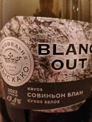 Myskhako Blanc Out Sauvignon Blanc