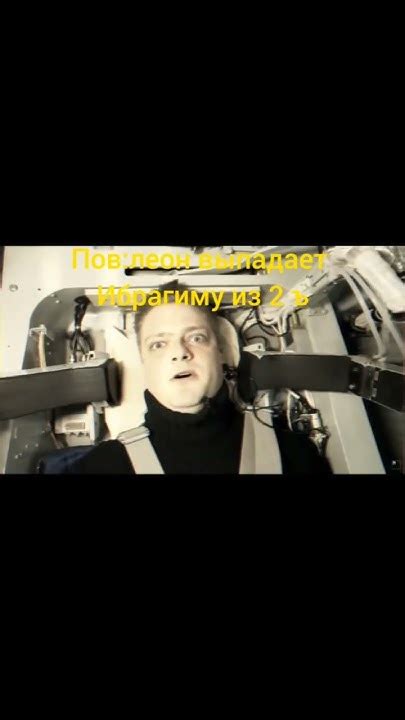 лигиндарка!#галилео#пушной#мем - YouTube