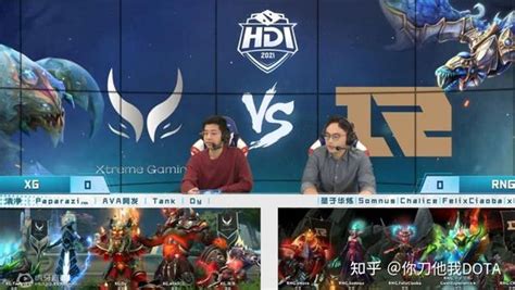 Dota2：蜘蛛花仙子致命连控，xg被rng轻松拿下 知乎