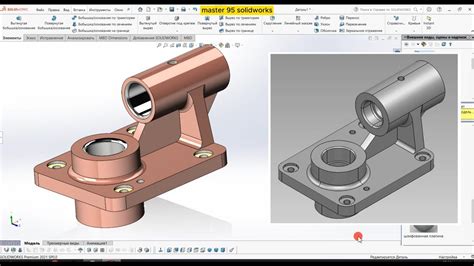 Solidworks Solidworks Revoled Cut Solidworks Filet Solidworks Swept