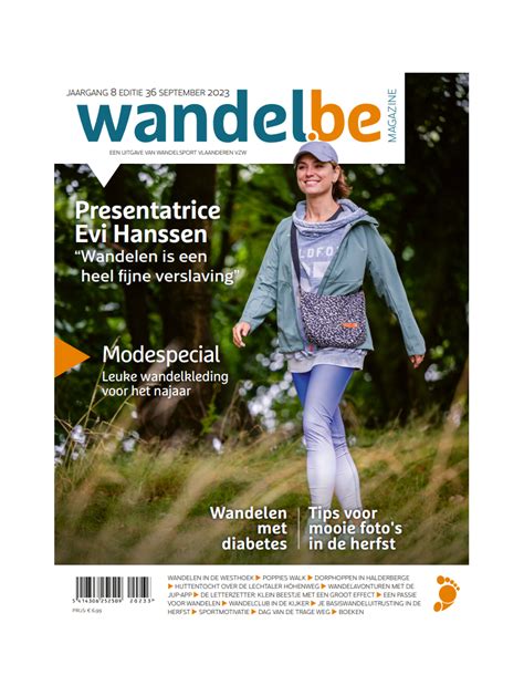 Wandelbe Arko Sports Media Bvba