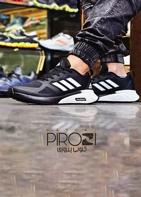 خرید کفش آدیداس کلود فوم Adidas Cloudfoam با بهترین قیمت